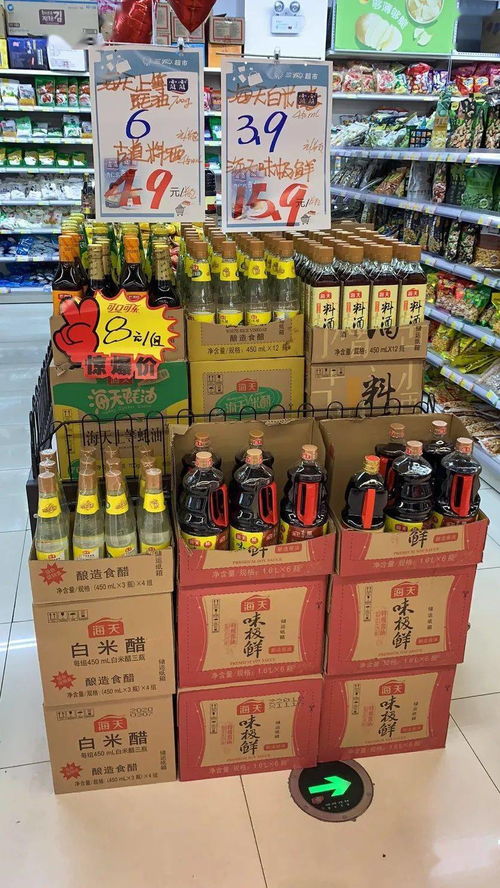 鞍鋼現(xiàn)代城市服務(wù)公司 打造惠民利民便民的民心工程，讓健康服務(wù)溫暖千家萬戶