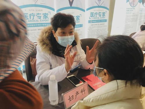 冬日暖陽 養(yǎng)生保健進(jìn)社區(qū)，溫暖守護(hù)你我健康