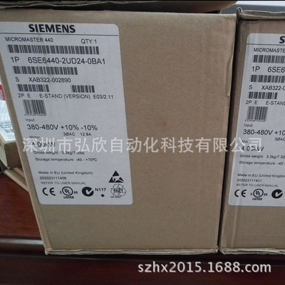 德國西門子變頻器6SE6420-2UD24-0BA1產品介紹